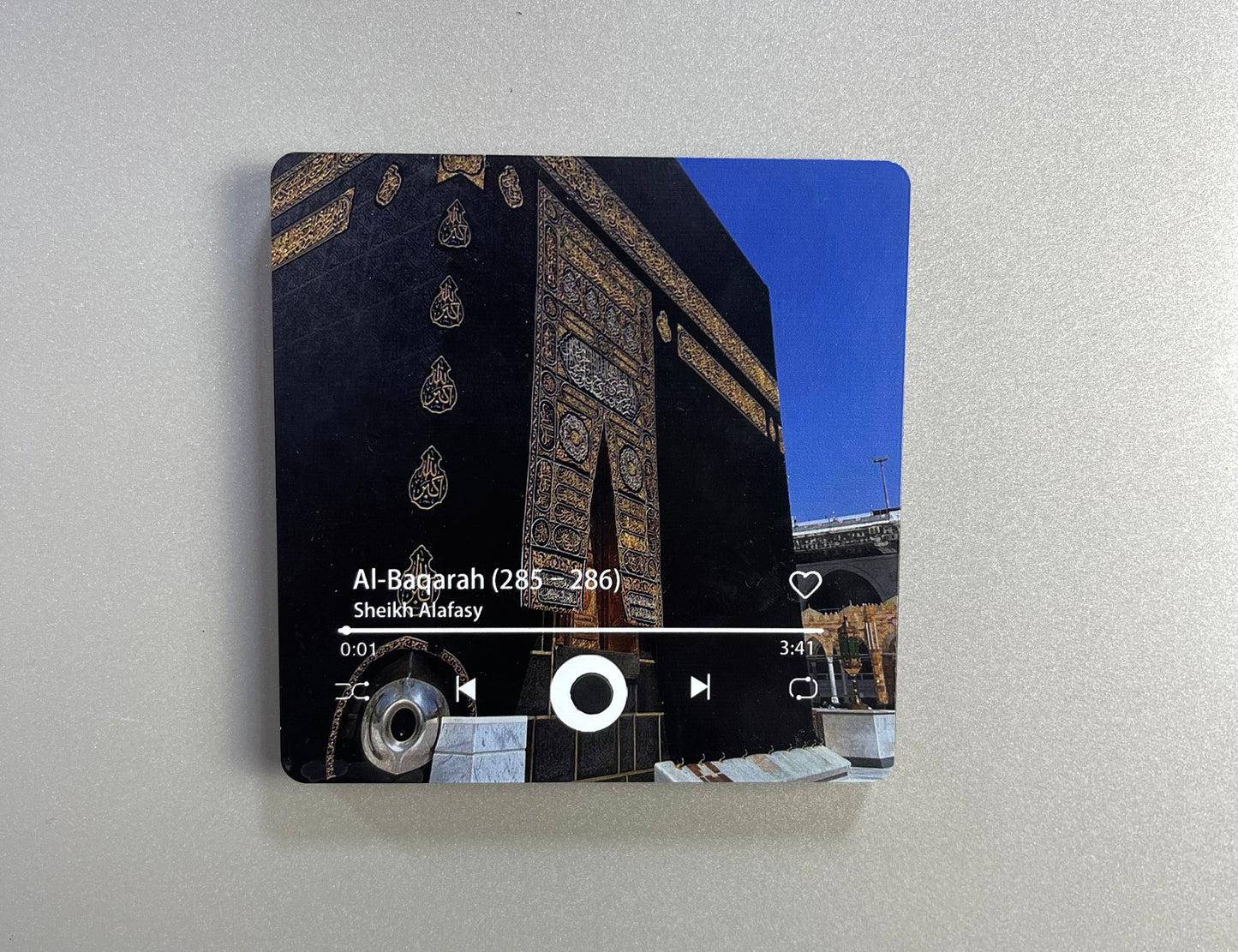 surah magnet