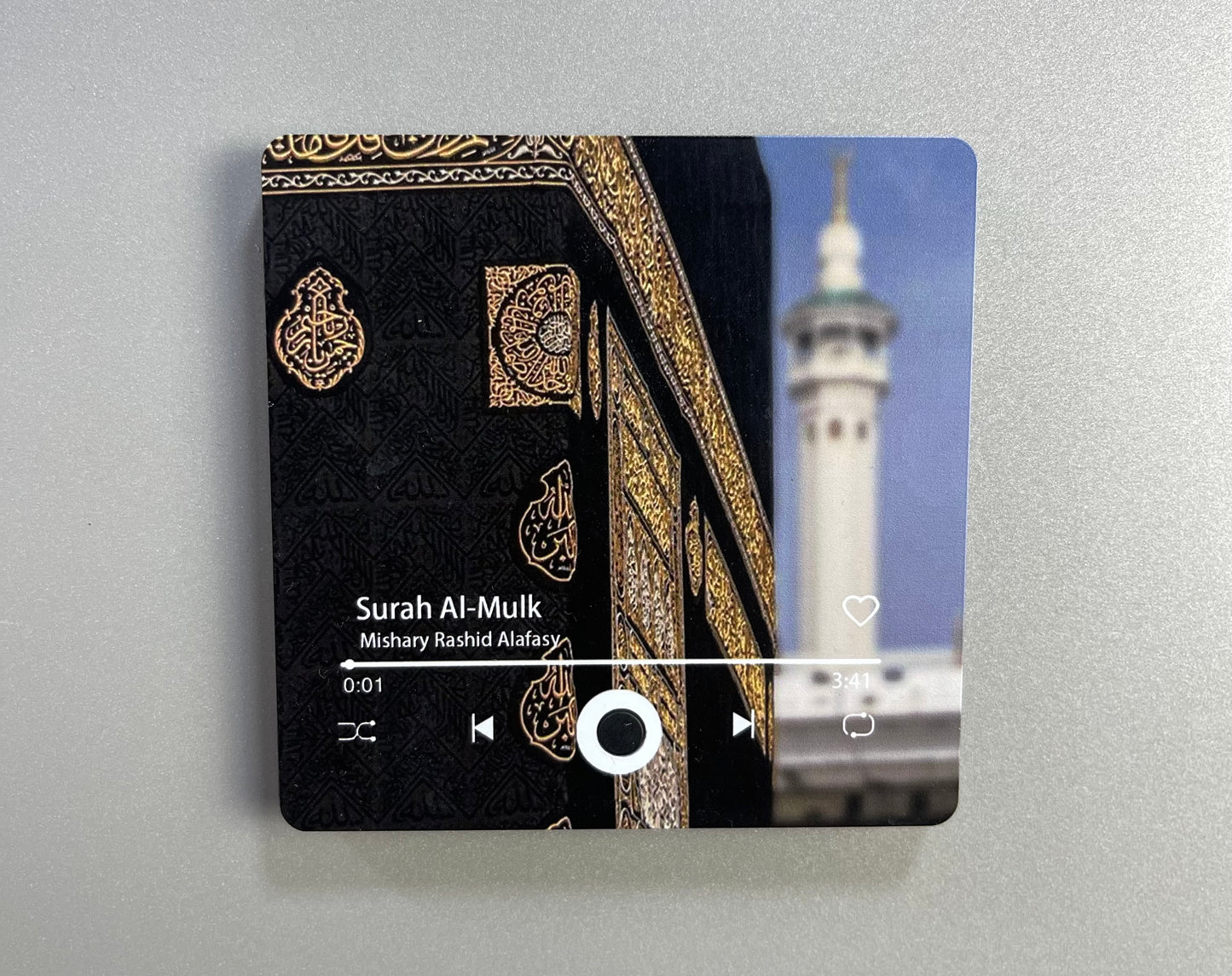 surah magnet