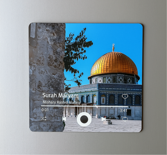 surah magnet