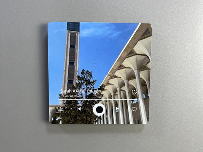 surah magnet